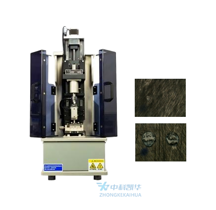  WDF-300高頻微動(dòng)摩擦磨損試驗(yàn)機(jī)